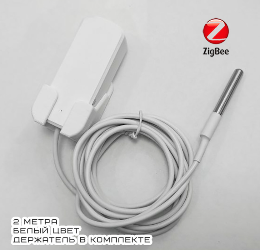 EFEKTA T1